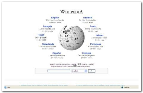 wikipedia.JPG